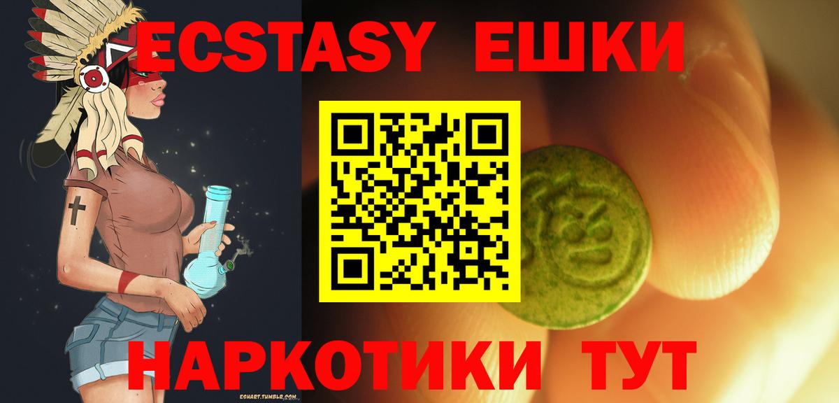 A PVP Усть-Лабинск