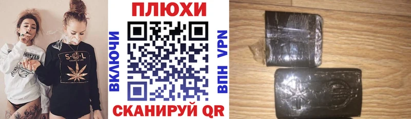 shop официальный сайт  Усть-Лабинск  ГАШИШ Изолятор  MEGA ссылки 