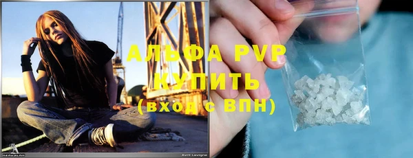 крисы Балабаново