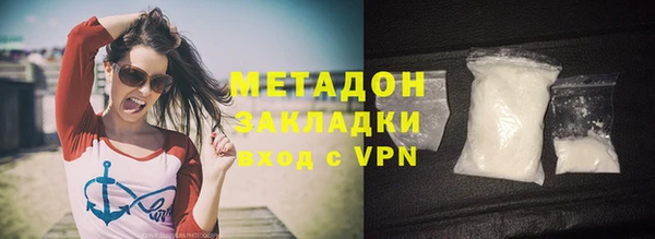 МДПВ Балахна