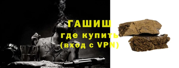 МДПВ Балахна