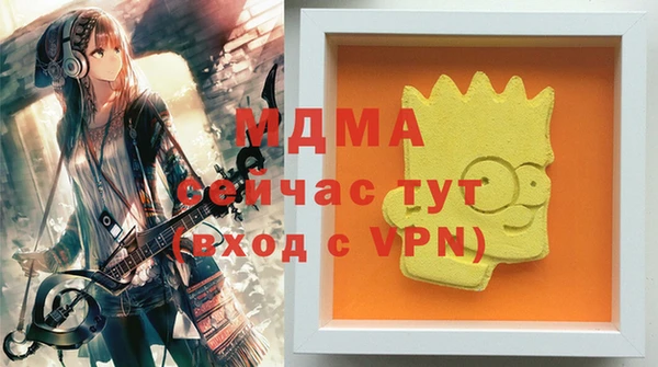 крисы Балабаново