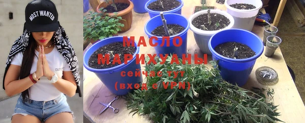 крисы Балабаново