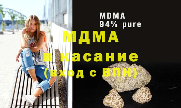 крисы Балабаново