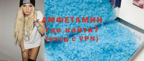 мефедрон Суоярви
