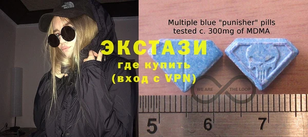 МДПВ Балахна