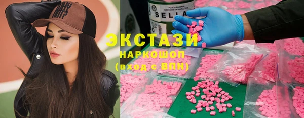 индика Сафоново