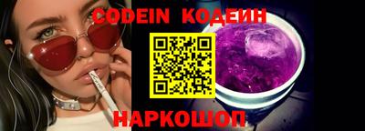 мяу мяу мука Старая Купавна