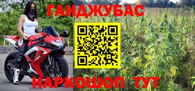 мяу мяу мука Старая Купавна