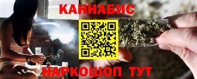 мефедрон Славгород