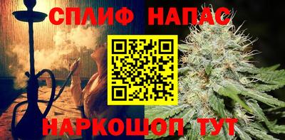 а пвп мука Среднеуральск